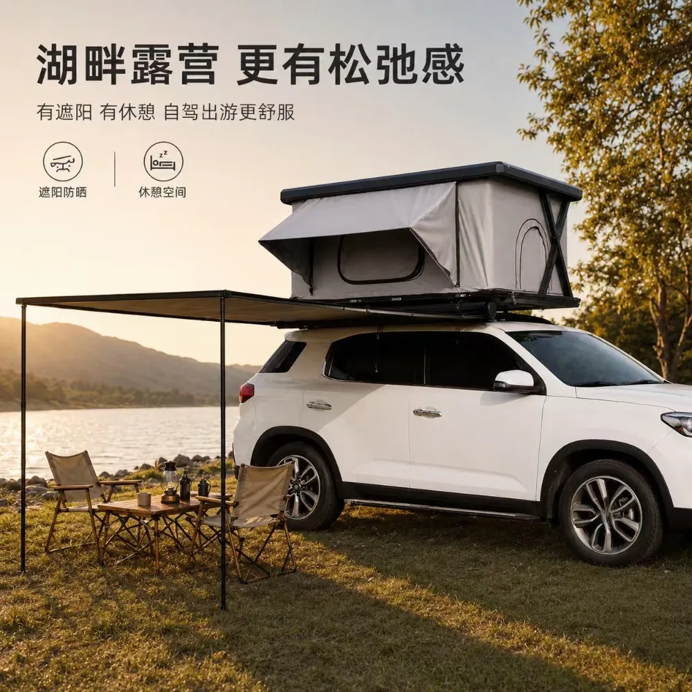 Camping Tent Summer Four-Season Eco-Friendly Waterproof Quick Electric Opening Off-road Hardtop Roof Top Tent SUV specific