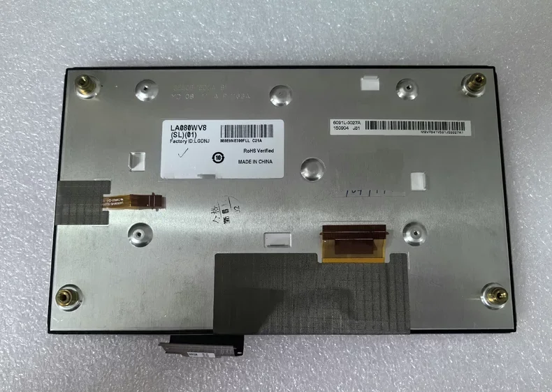

8-дюймовый ЖК-экран LA080WV8-SL01, проверен на нормальную работу перед отправкой.