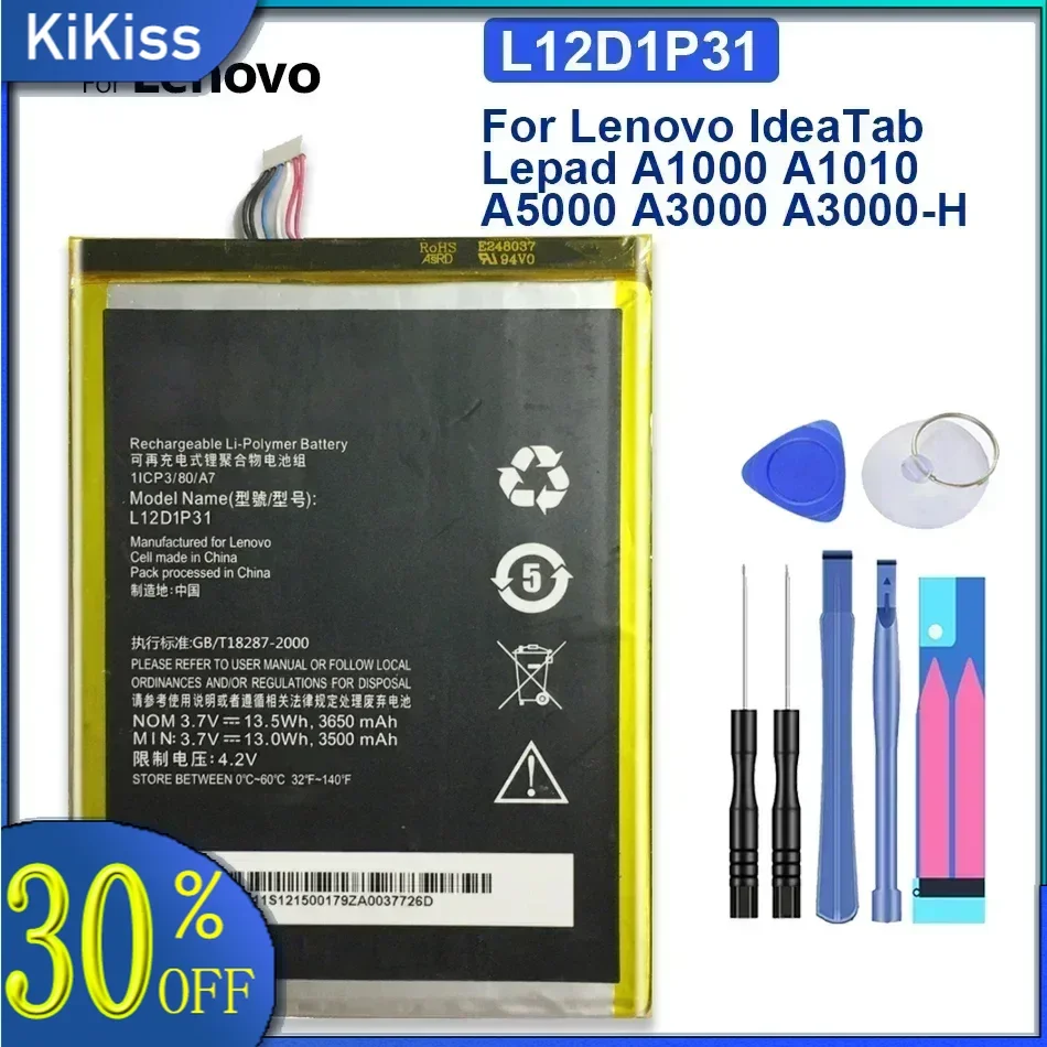 Replacement Battery For Lenovo IdeaTab, A1000, A1010, A5000, A3000, A3000-H, L12D1P31, L12T1P33, 3650mAh, Tracking Number