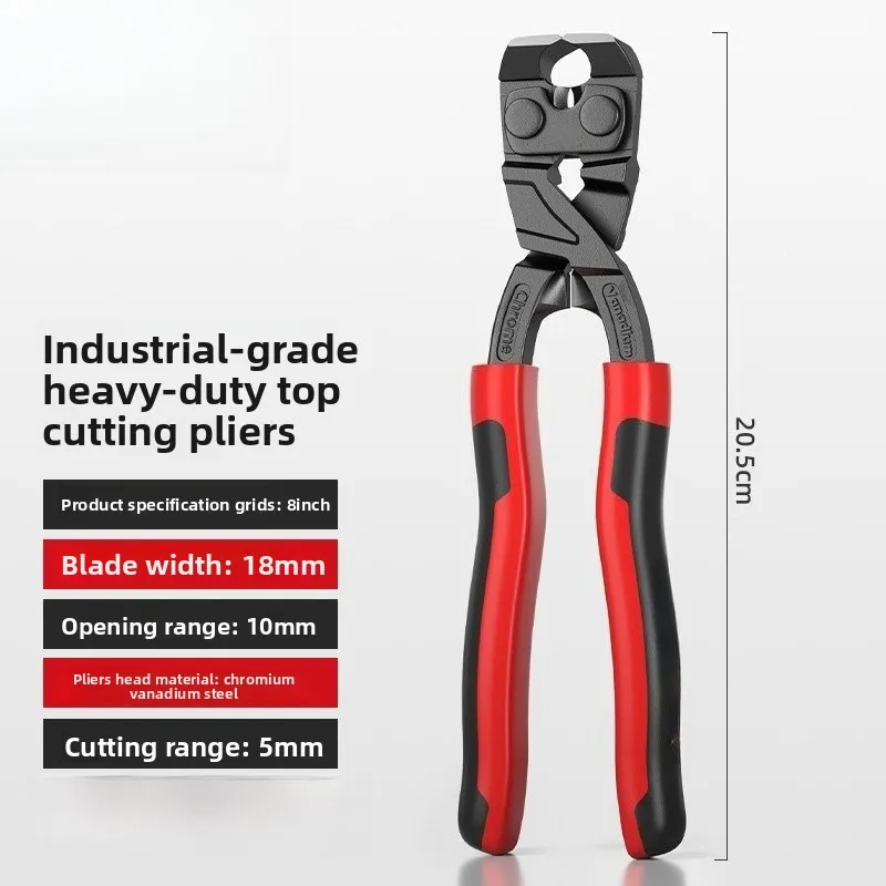 8 Inch Top Cutting Plier Flat Mouth and Flat Mouth Cutting Pliers Tire Shoe Repair Tools Woodworking Nail Pulling Pliers