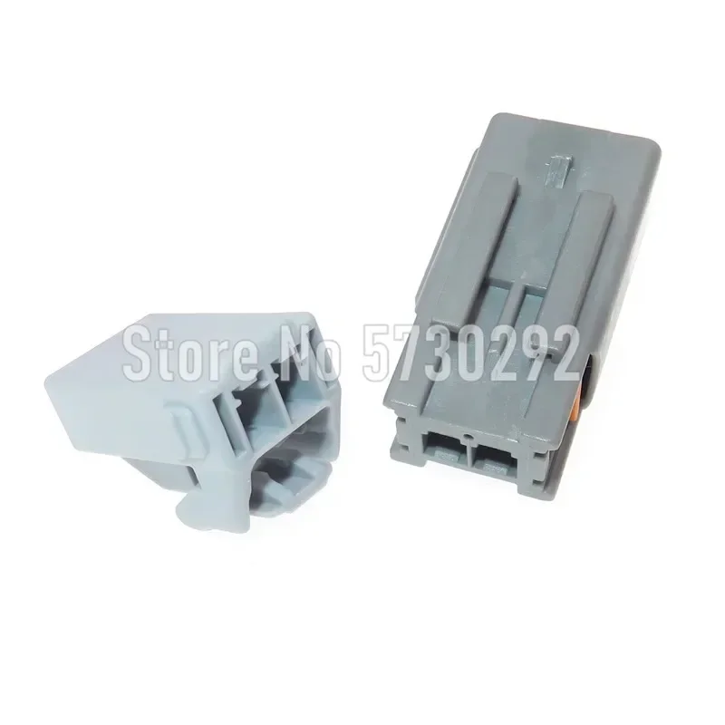 2P 7282-6445-40 7283-6445-40 Auto Electric Tail Door Wiring Harness Socket Grey Car Unsealed Connector
