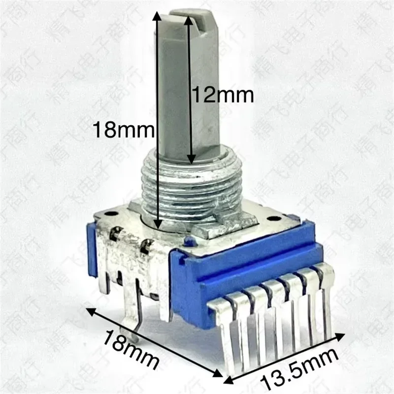 3 PCS Japanese ALPS Alpine amplifier tuning sound system, left and right channels 103A/503A, shaft length 18MM