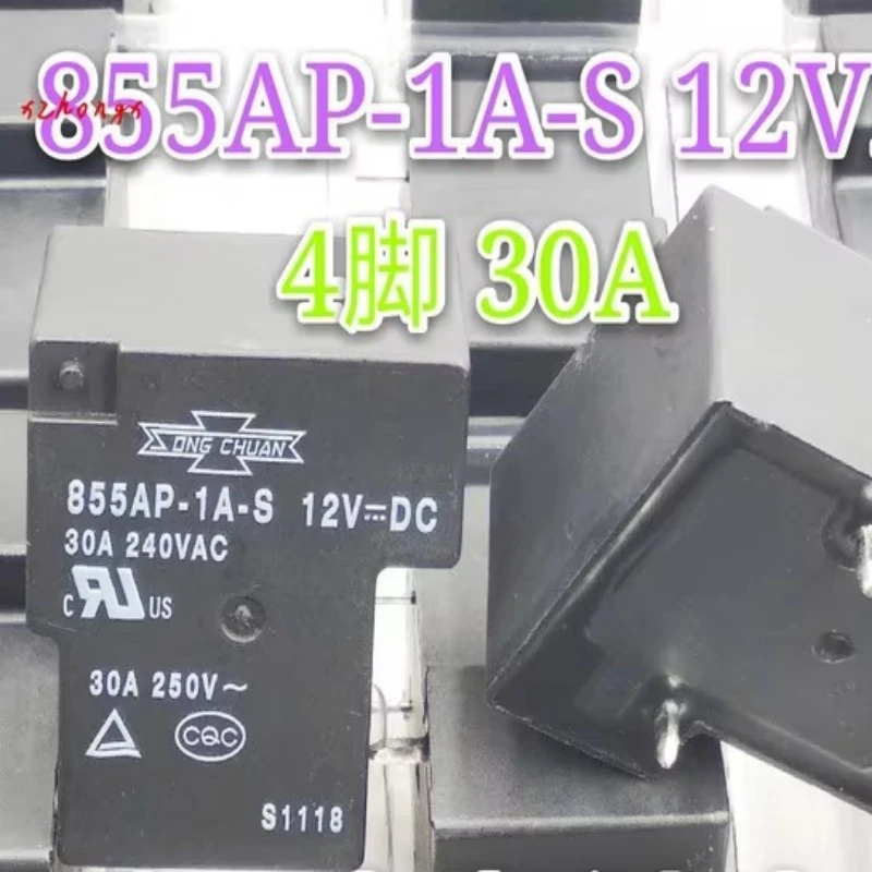 855AP-1A-S 12VDC 4 feet often open 30A  relay