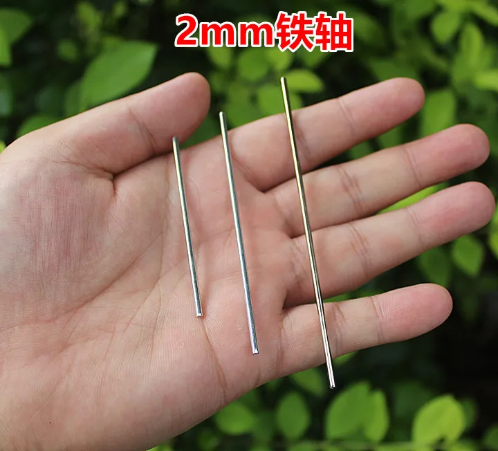 Toy car shaft DIY iron shaft transmission shaft sleeve diameter 2mm long 80mm 100mm four-wheel drive car accessories