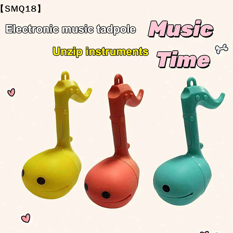 Musical Instrument Games - Электронная музыкальная игрушка Otamatone Mini: креативный