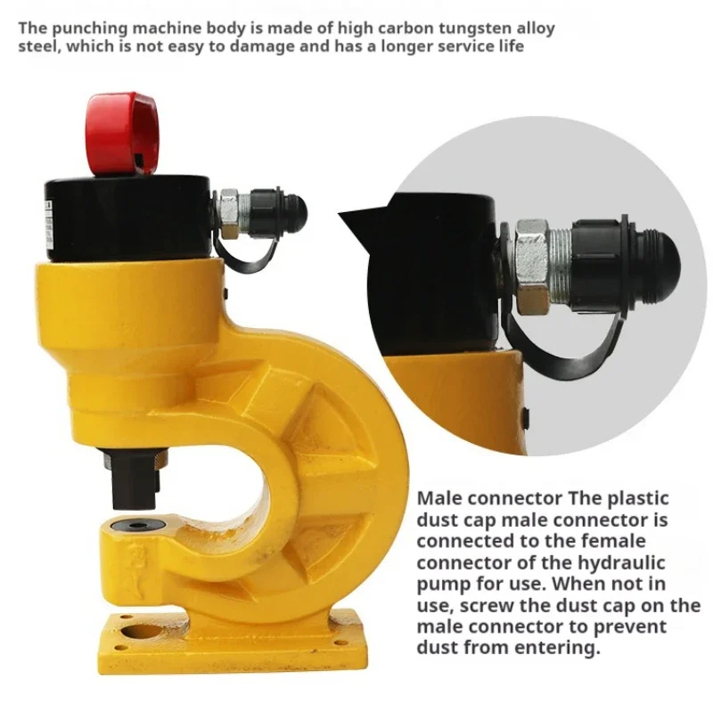 Hydraulic Hole Punching Tool 31T Hole Digger Force Puncher Smooth For Iron Plate Copper Bar Aluminum Stainless Steel.