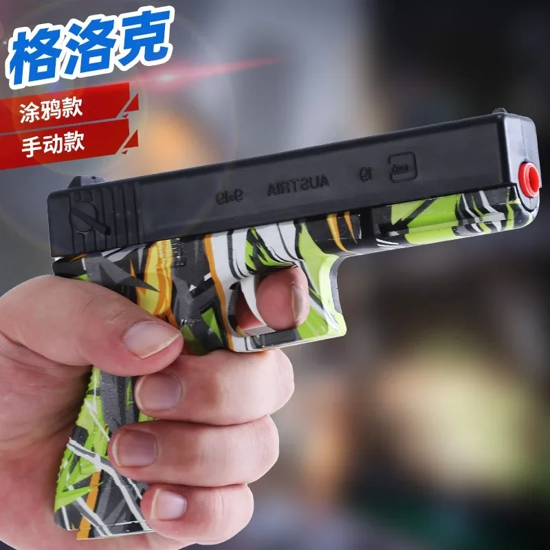 Pistolet na wodę dla dzieci, specjalny pistolet kryształowy, pistolet na wodę chłodzący, ręczne ładowanie, pistolet na miękkie kulki wodne, prezent na Boże Narodzenie i Nowy Rok