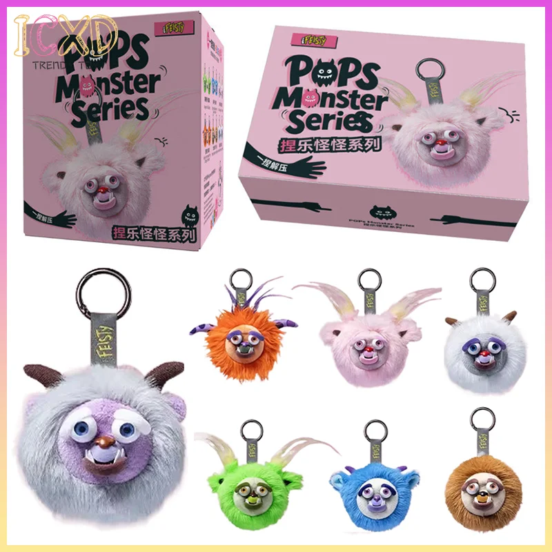 

Оригинальные плюшевые игрушки Feisty Pets Pops Monster Series с меняющимися лицами, в слепой коробке, антистрессовые фиджет-куклы, брелок для сумки, игрушка для детей и взрослых