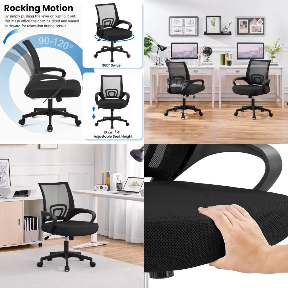 

Офисный стул, вращающийся настольный стул со средней спинкой, поясничная поддержка, регулируемый по высоте компьютерный эргономичный сетчатый стул с подлокотником, черный, 2-Па