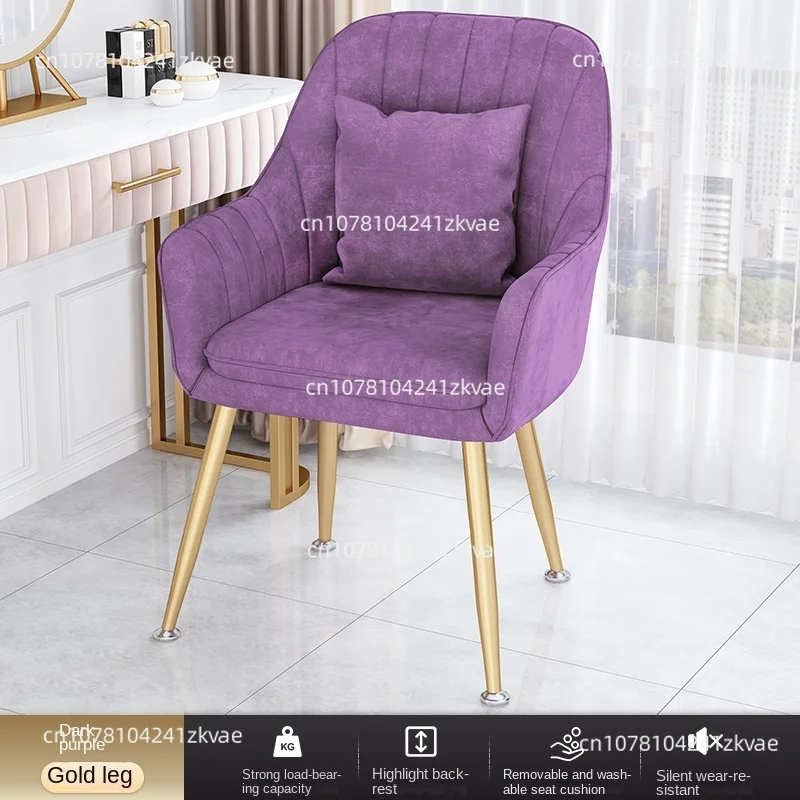 Nordic Light Luxury Dining Chairs Casual Office Hotel Sofa Chair with Armrest Home Furniture Simple Lake Purple