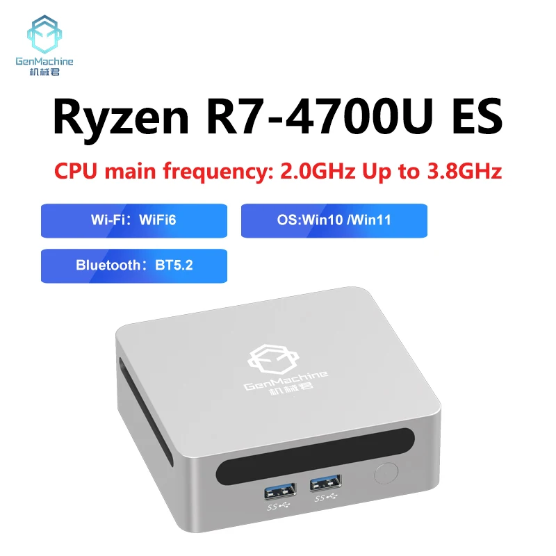 GenMachine New Mini PC Ren4000 4700U ES AMD Ryzen7 4700U ES CPU  2.0GHz Up to 3.8GHz Windows 11 DDR4 64GB WiFi6 NUC gaming pc