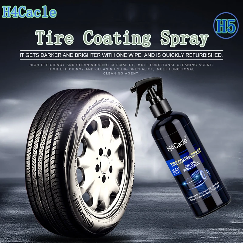 H5 Car Tire Wax Tire Brightener Blackening Durable Tire Coating Agent Cleaning and Maintenance Anti-aging Polish tyre polish