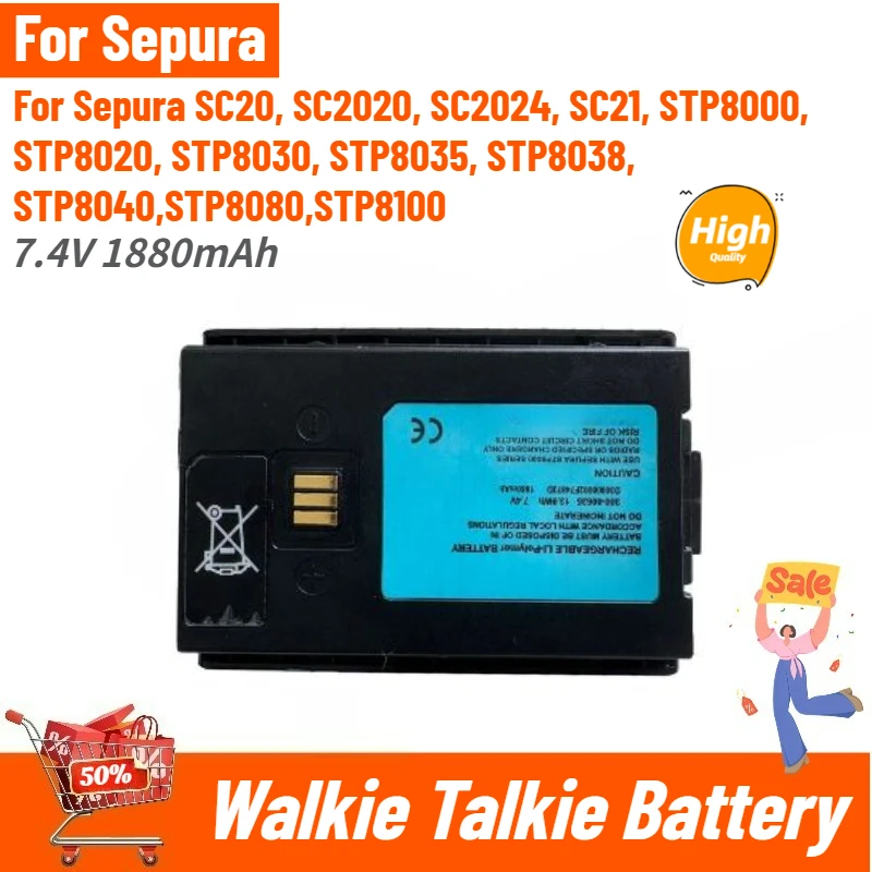 

7.4V 1880mAh High Quality Walkie Talkie Battery for Sepura STP8000 STP8020 STP8030 SC20 SC2020 SC2024 SC21 STP8035 STP8038