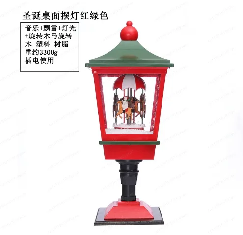 Dynamic Musical Snow Street Lamp Decor Flying Snow Christmas Light Ornament Indoor New Year Large Festival Scene Decoration Prop