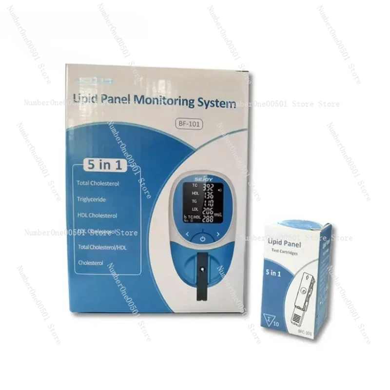 English blood lipid analyzer household medical grade multifunctional blood lipid five total cholesterol