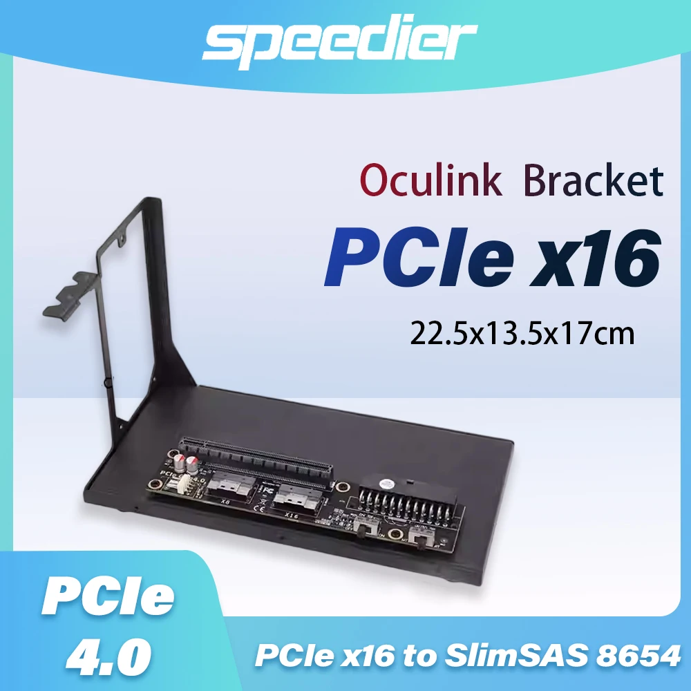 

PCIe 4.0 X16 для SlimSAS 8654, задняя лицевая карта адаптера половинной высоты, брендовый высокопроизводительный внешний графический процессор, открытый кронштейн для видеокарты