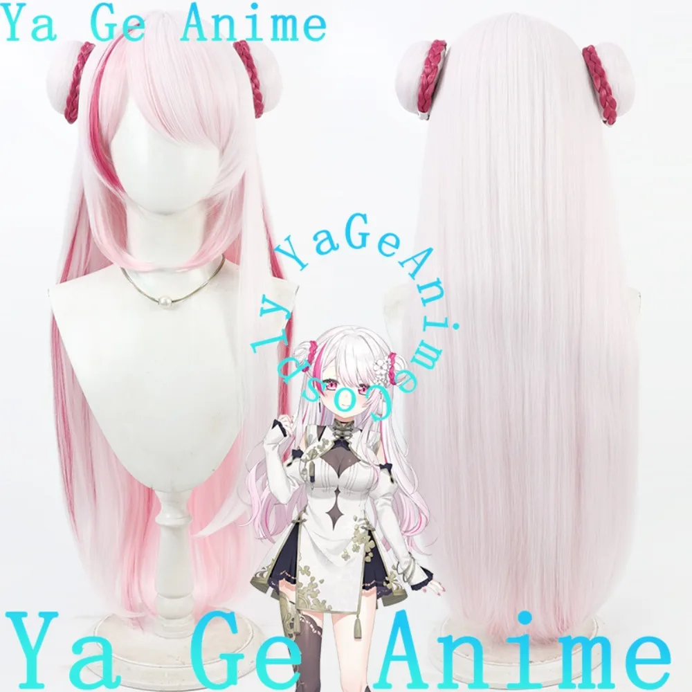 

Ya Ge Anime Shiina Yuika Cosplay Wig Anime Reality Show Game Role-playing Wig Used for Anime Dance Parties