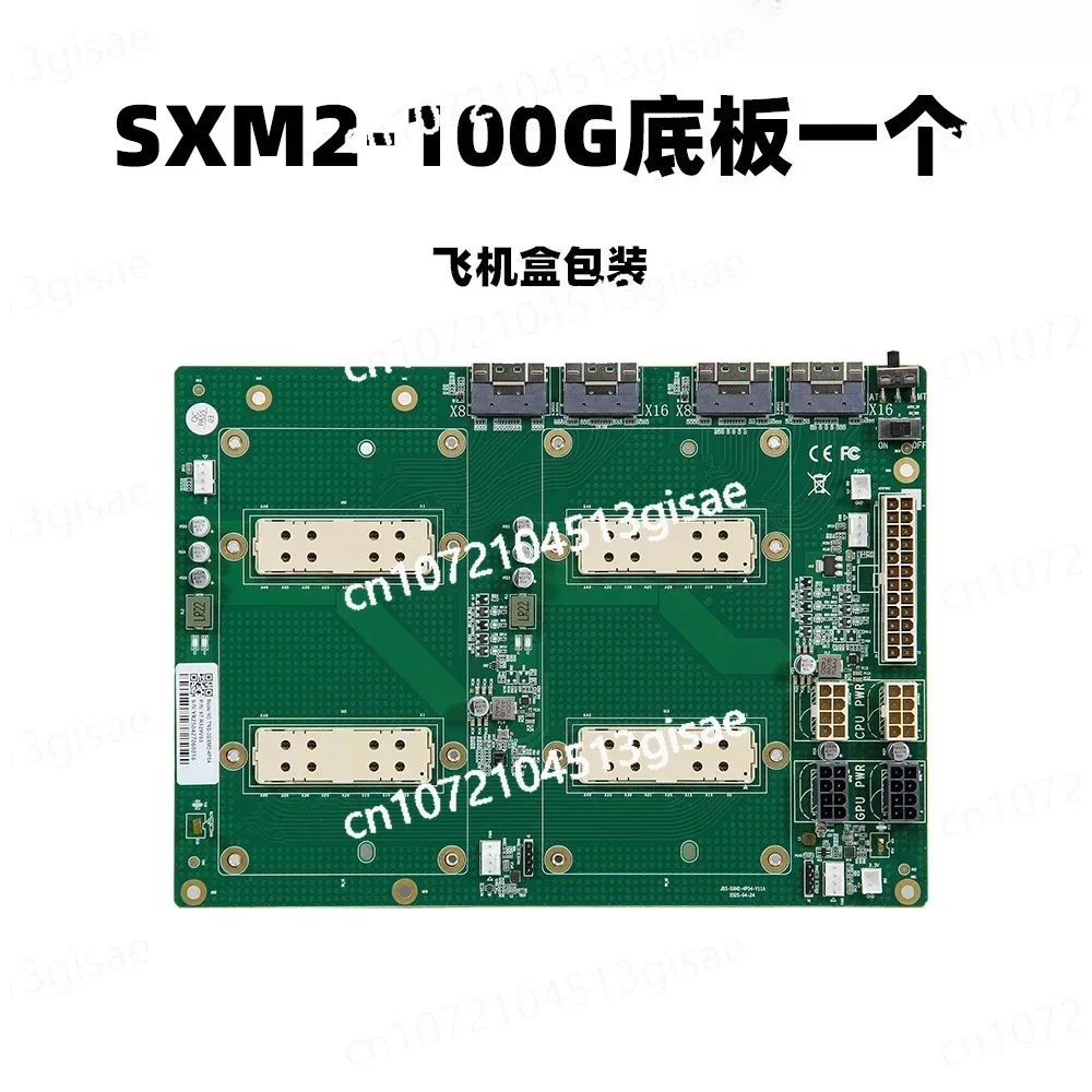 Dual-Sim Pass-Throu…