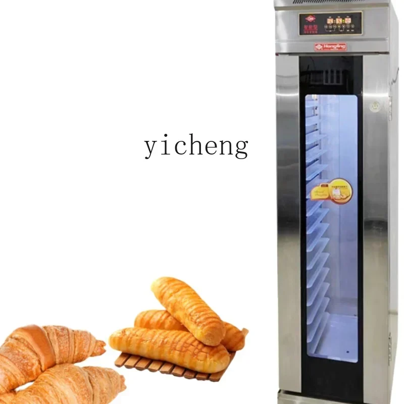 

Commercial Fermenting Box 16-Plate Spray Hot Air Circulation Intelligent Fermentation Machine Automatic