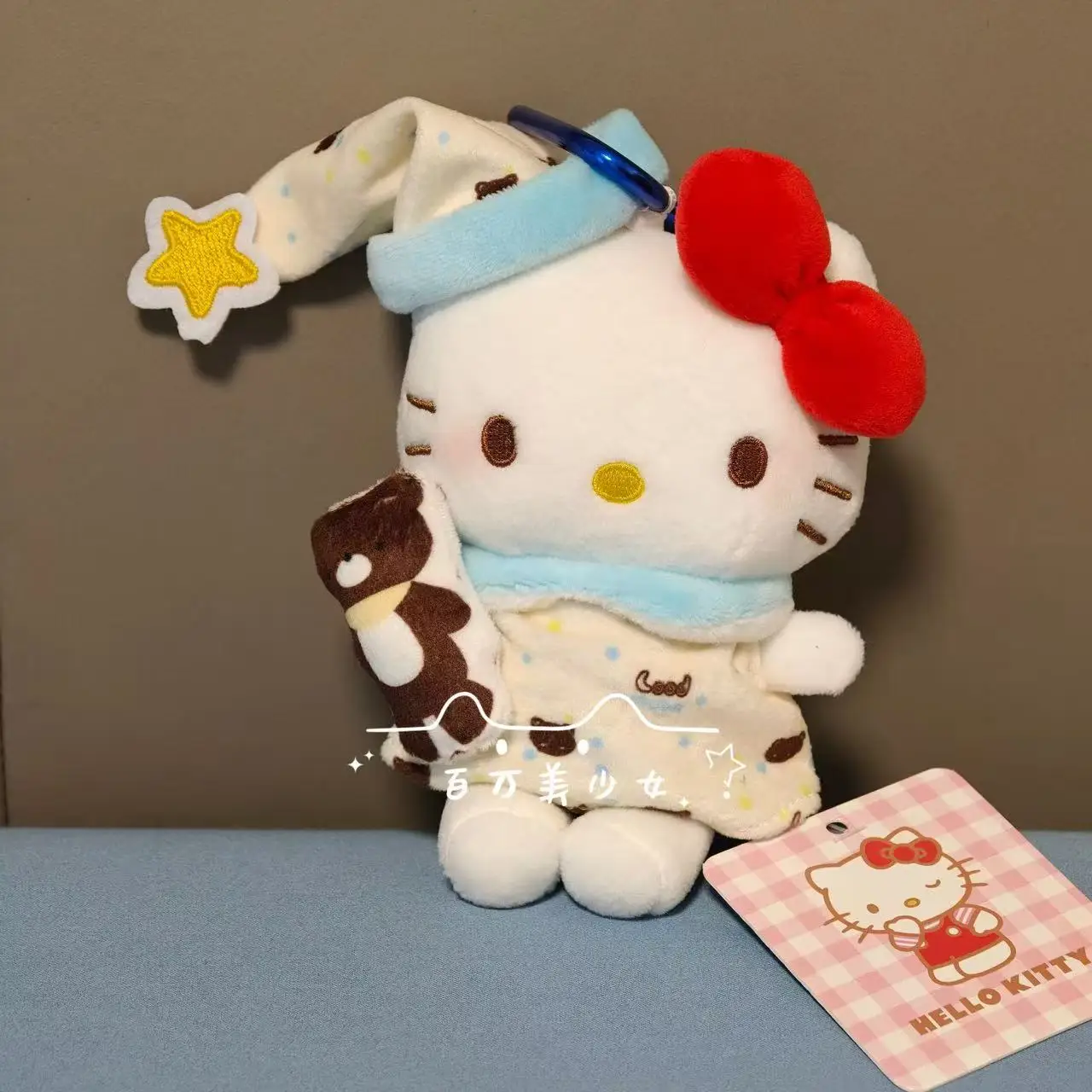 Hello Kitty Good Night Pajamas Set Plush Doll Doll Bag Charm Keychain Car Hanging Gift