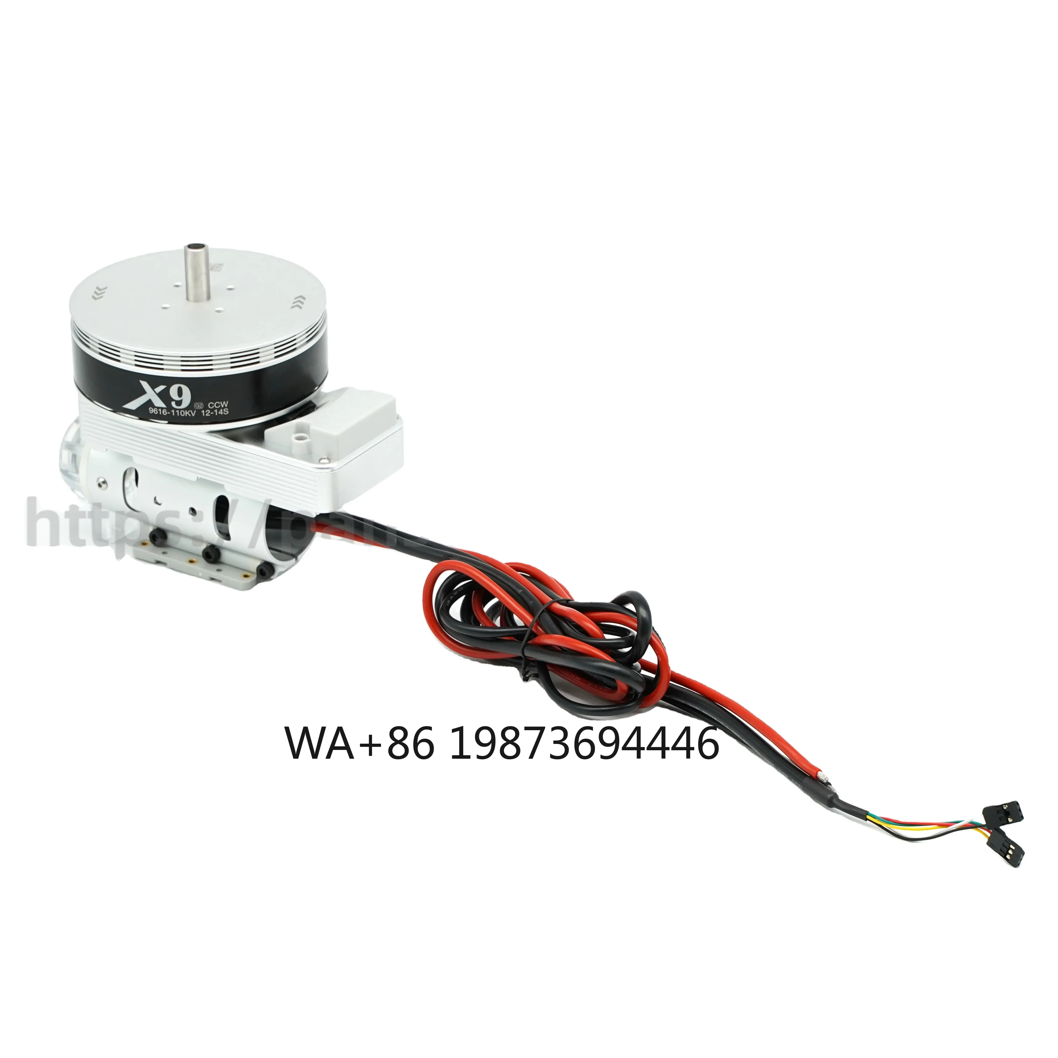 

X9 12-14S Power System High-power Brushless Motor (9616 110KV) with ESC for Agricultural Spray