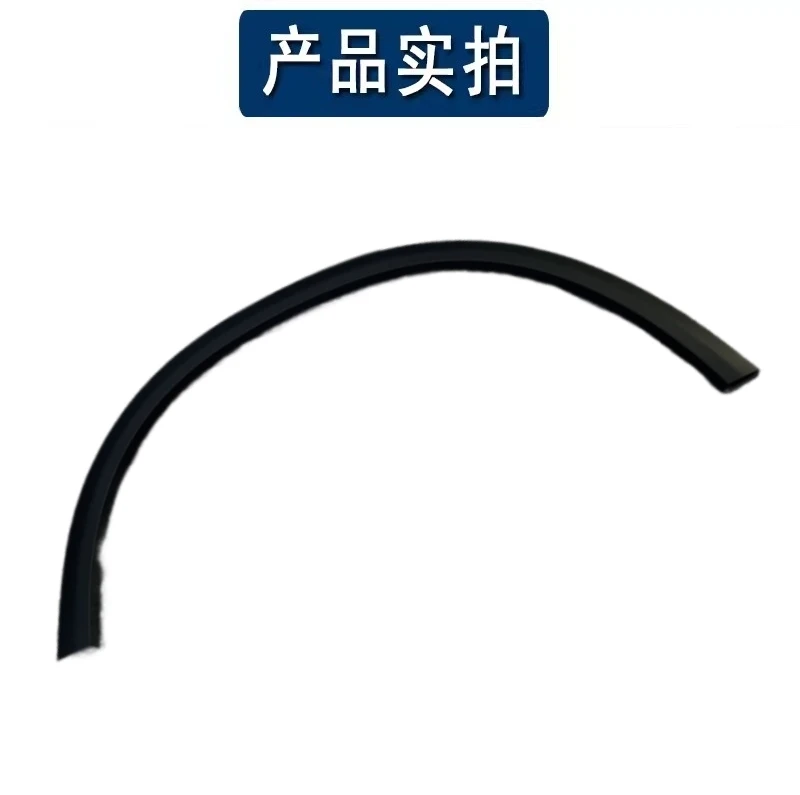 Suitable for Mercedes-Benz GLC wheel eyebrow GLC300 front wheel GLC200 fender GLC260 rear wheel eyebrow scratch strip W253