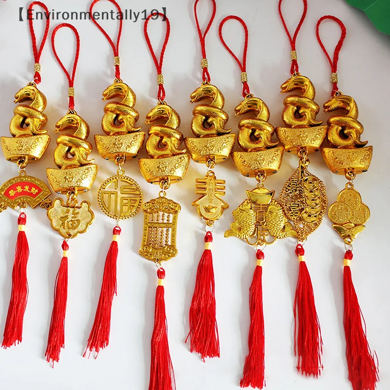 1pc mascote da sorte 2025 ano da cobra banhado a ouro plástico zodíaco cobra pingente ano novo casa carro pendurado ornamentos