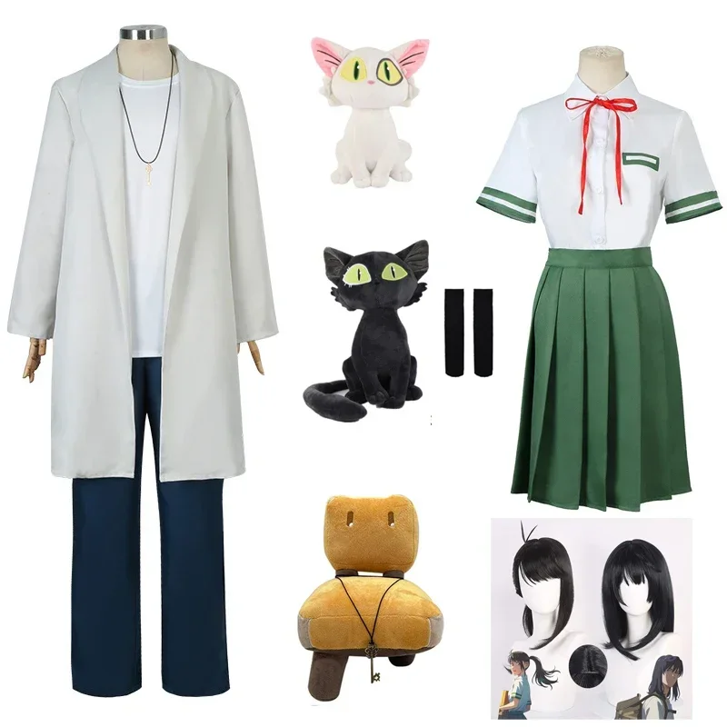 Iwado Suzume Cosplay No Tojimi Costume Munakata Soda Anime Green Uniform Coupon Dress Gifts MN8