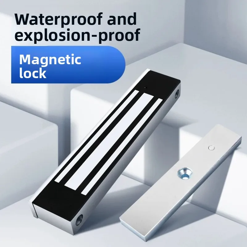 KOB Waterproof Signal Feedback Access Control Lock Electromagnetic Lock 280/250kg Explosion-proof Magnetic Lock