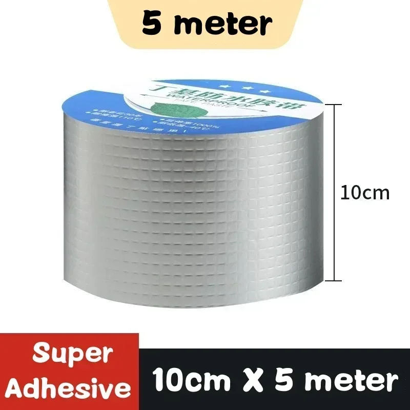 Super Waterproof Tape Fix Tape Self-adhesive Butyl Sealing Tape Roof Repair Sealed Adhesive Sealant Duct Garden Hose Stop Leaks