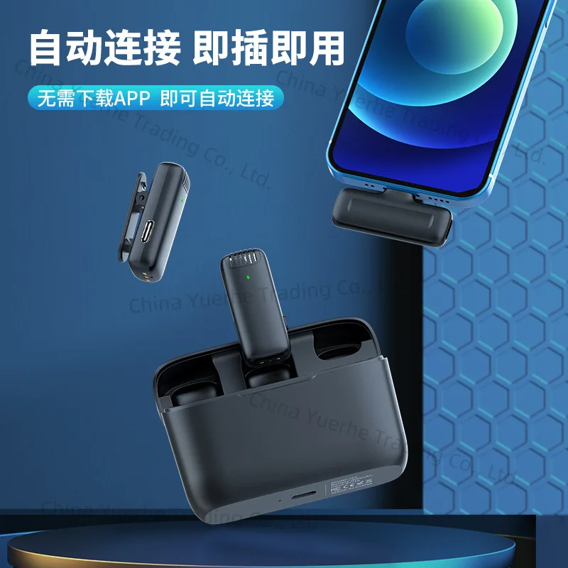 

YV001 one to two wireless collar microphone J12 one to two wireless microphone