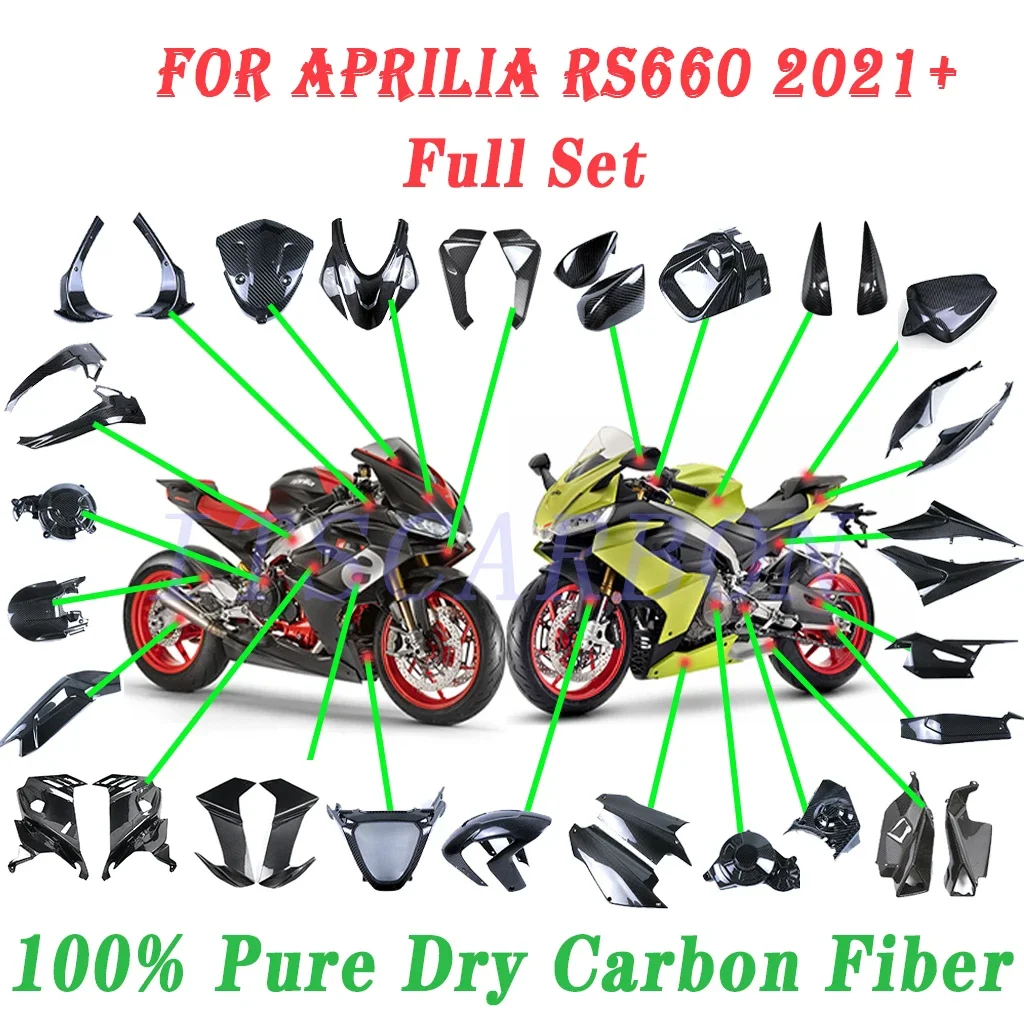 Motorcycle Accessories For Aprilia RS 660 RS660 2020 2021 2022 2023 Full Carbon Fiber Retrofit Parts Fairing Fenders Cover Kits