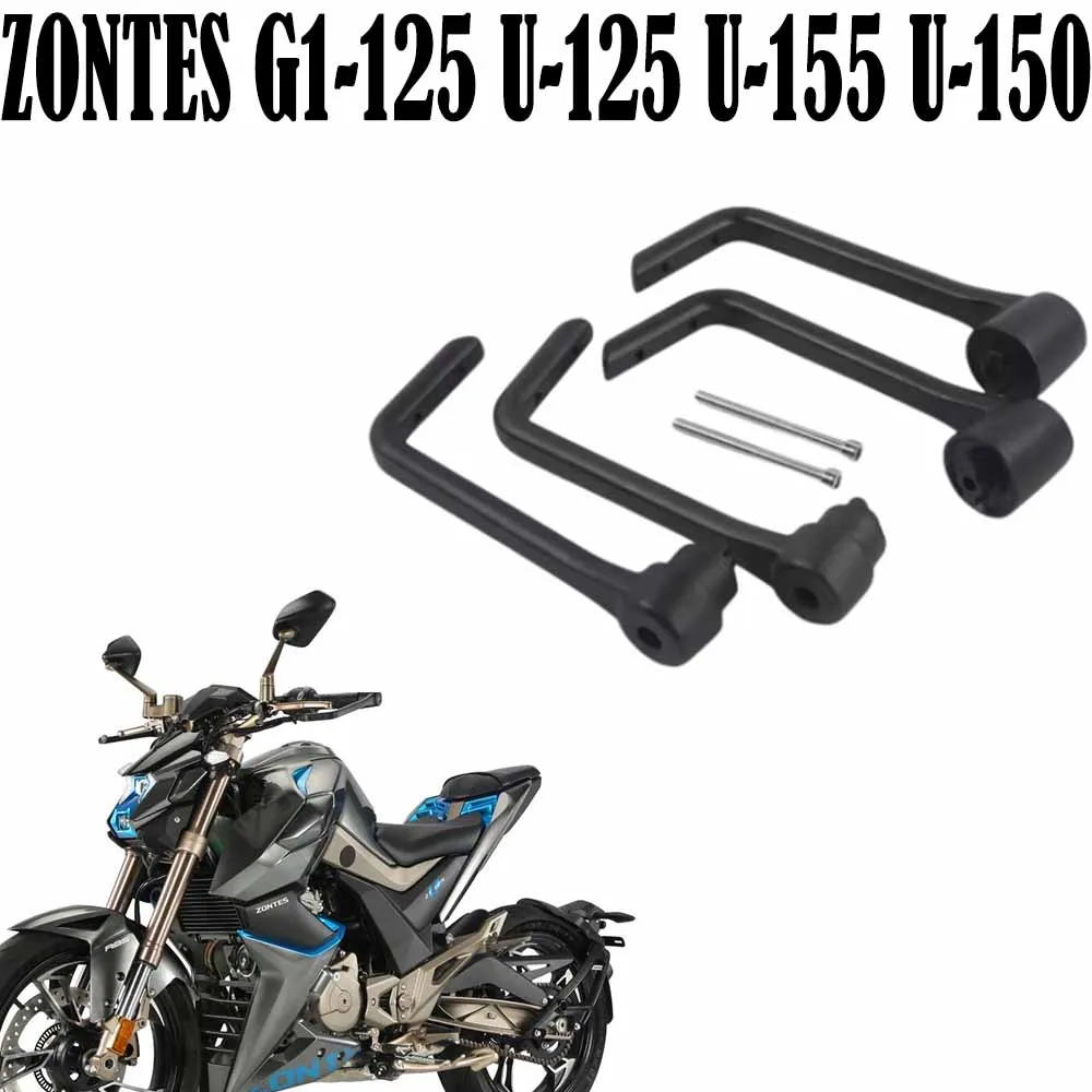 Для ZONTES G1-125 U-125 U-155 U-150 Защита рук Подходит для Zontes G1 125 ZT/U 125 ZT/U 155 ZT/U 150 ZT