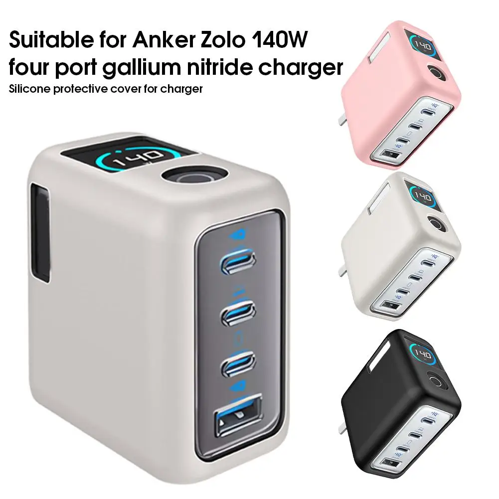 Silicone Protective Case for Anker Zolo 140W Charger Dust-Proof Power Adapter Sleeve Anti-Scratch Shockproof Cover Skin