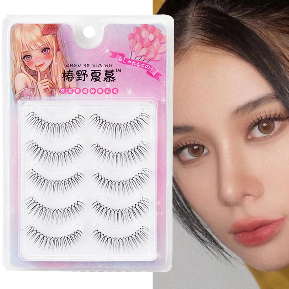 Korean U-shaped False Eyelashes Girl Group Fake Eyelashes Natural Soft Wispy V Shaped Lash Extension Transparent Stem Lashes