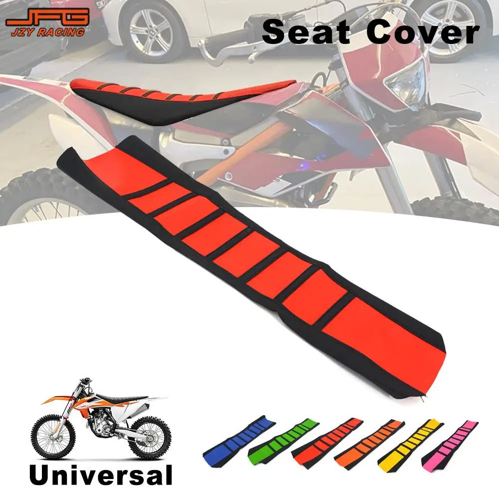 Seat Cover Motorcycle Universal Rubber Striped Gripper Soft Cushion Cover For KTM HONDA KAWASAKI SUZUKI HONDA Dirt Pit Bike Part