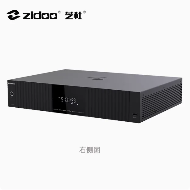 ZIDOO UHD8000 Ultra HD 8K Hard Disk Player HiFi Lossless Music Dolby Vision 4KHDR