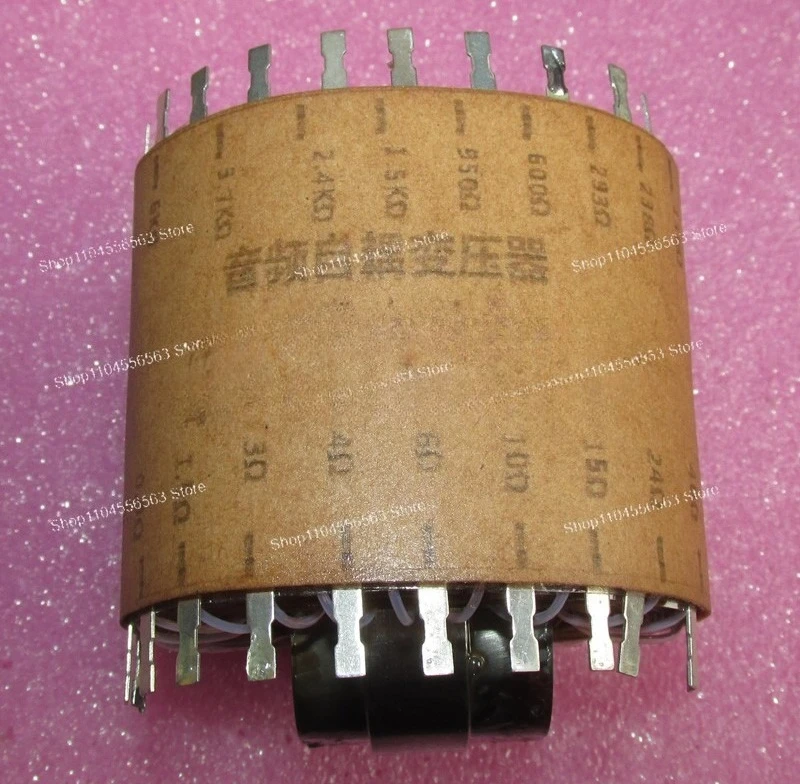 Amorphous Audio Transformer 600:15K, 5x Boost with 24-Step Volume Control