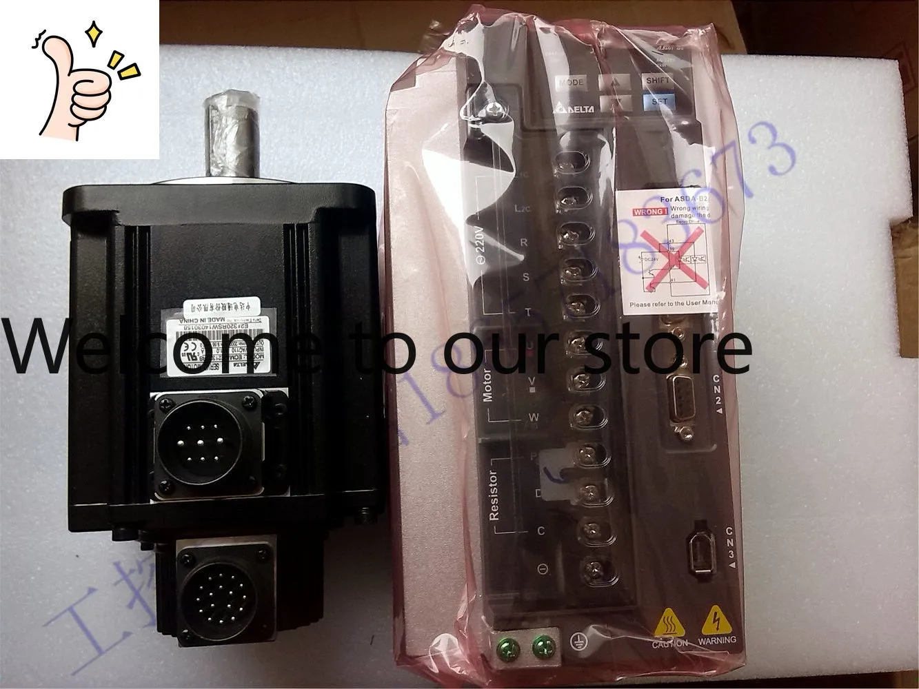 

Новый оригинальный серводвигатель Delta 2 кВт с тормозным комплектом ECMA-E21320SS+ASD-B2-2023-B