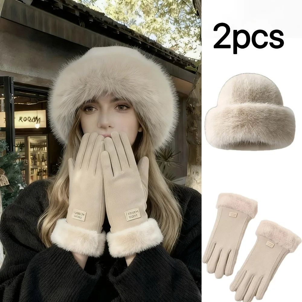 2pcs Women'S Winter Warm Gloves and Hat Set Thickened Fleece Scalloped Trendy Casual Lightweight Windproof Full Ear