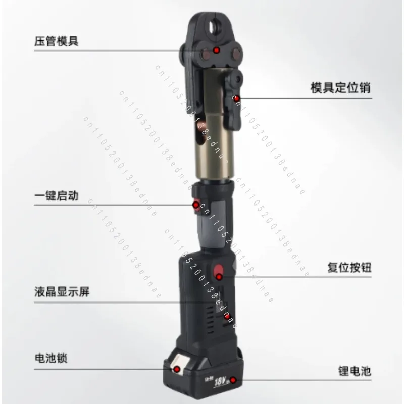 Mini Straight Handle ES-300 Electric Hydraulic Pliers Rechargeable Cable Cutter Copper Aluminum Terminal Crimping