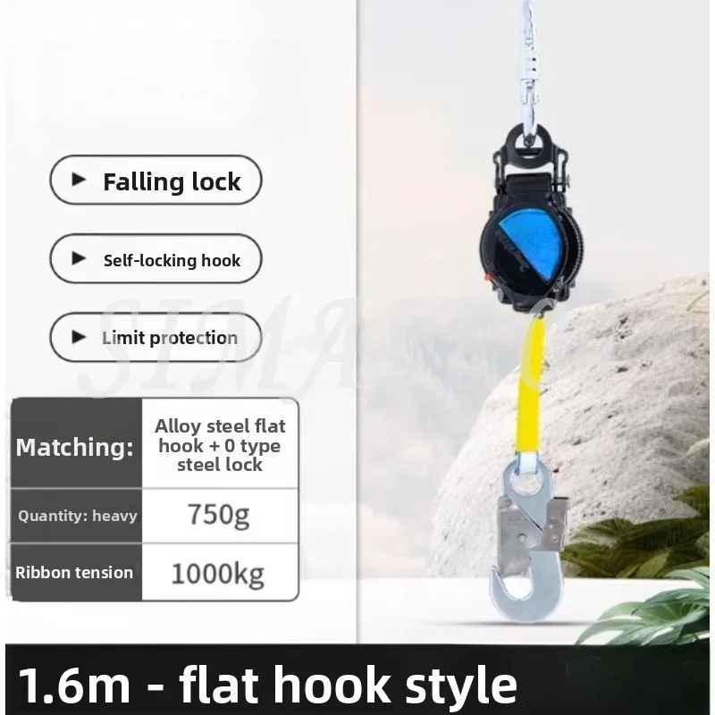 Retractable Safety Lanyard Braking System Self Retracting Lifeline Fall Fall Arrestor 1.6 Metre Retractable Safety Belt