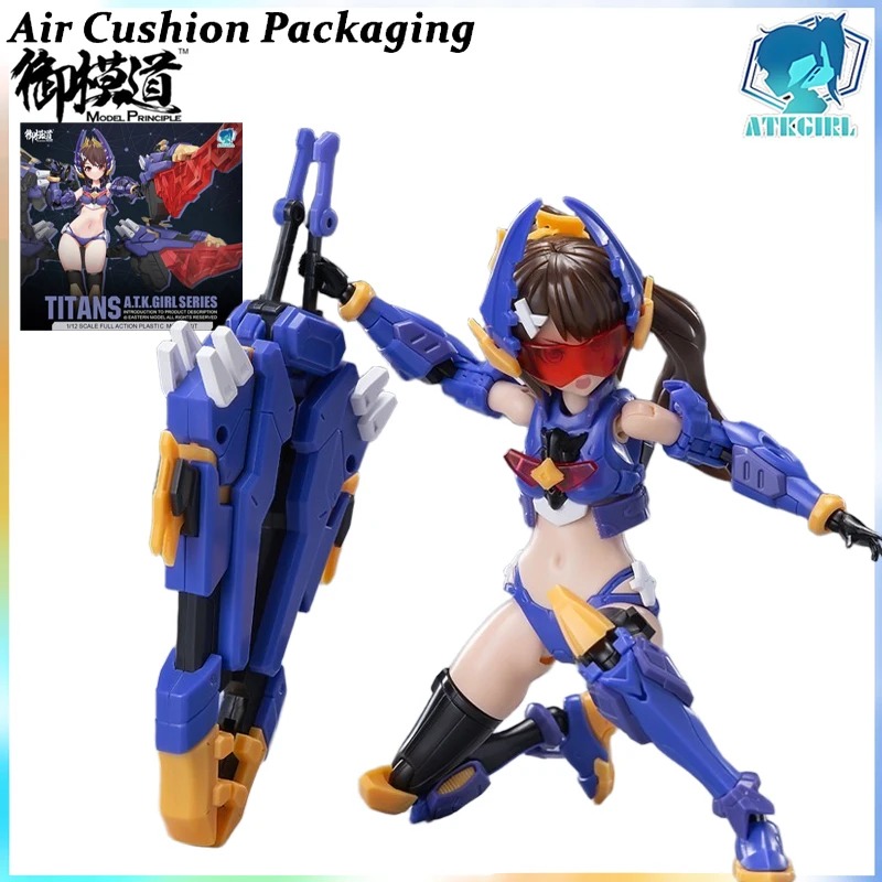 Model Principe Echte ATKGIRL Animal Warrior Serie Spider Arakne Kever Heracles 1/12 Actiefiguren Model Speelgoed Geschenken
