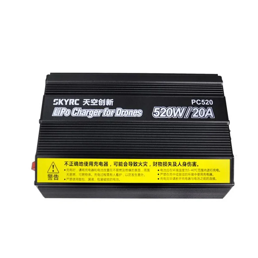 SKYRC PC520 6S 520W/20A Ładowarka do akumulatorów litowych, szybka ładowarka do użytku rolniczego, inteligentna ładowarka do akumulatorów rolniczych