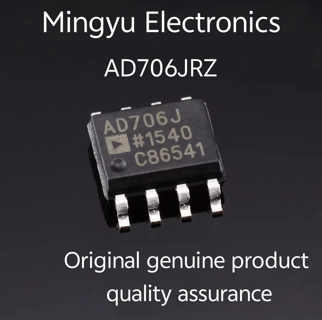 1-10PCS brand new AD706 AD706JR AD706JRZ Original and authentic products encapsulation:SOIC8