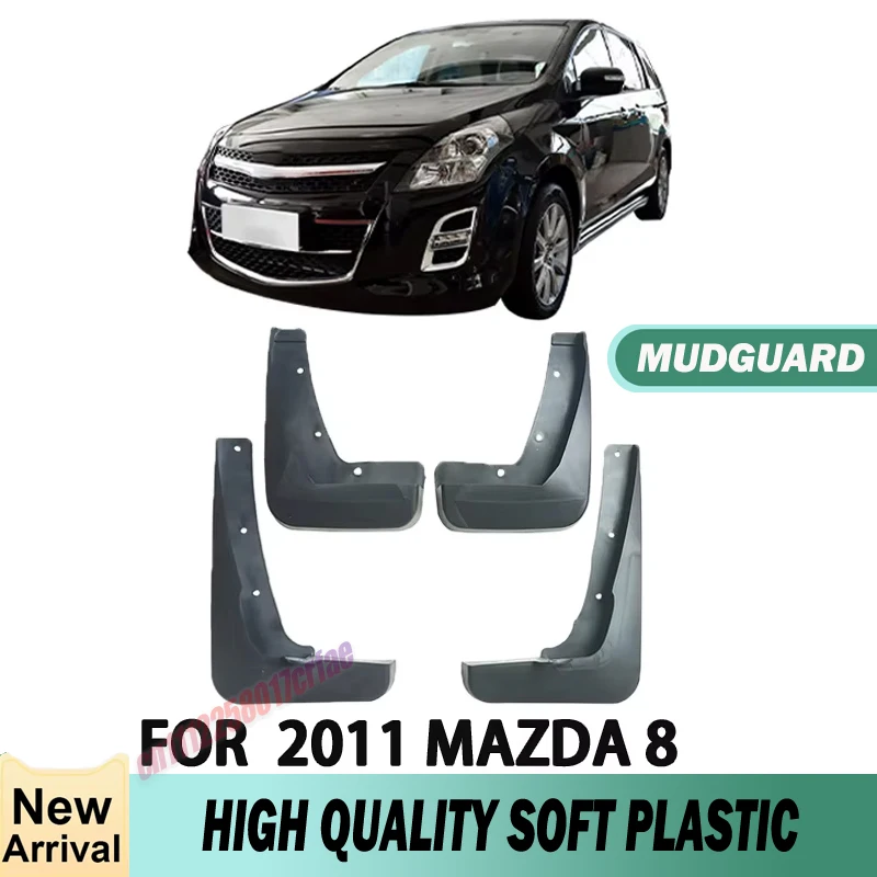 Car Front and Rear Wheel Fenders Splash Protector For 2011 Mazda MAZDA 8