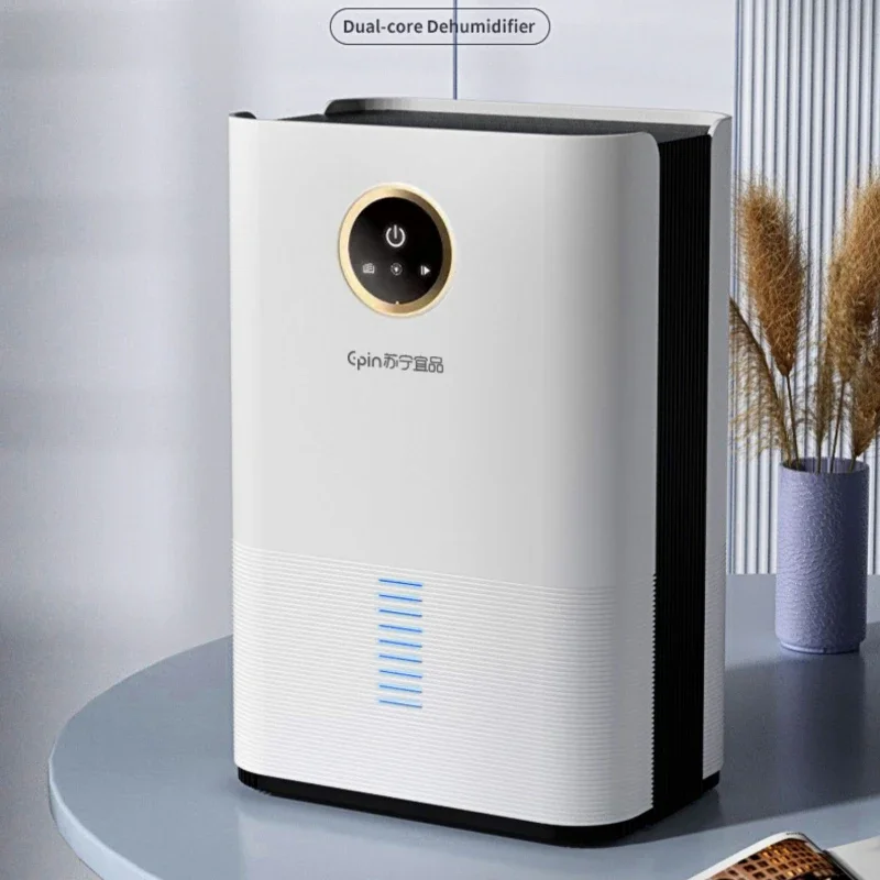 

Intelligent Drying Clothes Powerful Dehumidifier Household Moisture Removal and Absorption Air Purifier All-in-one Machine