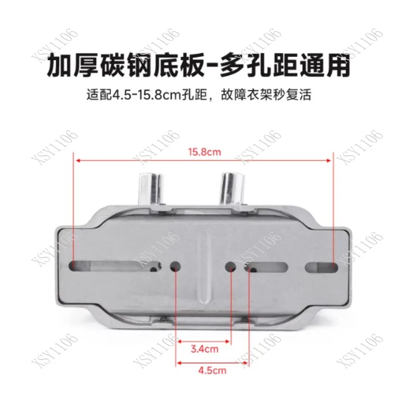 Hand Crank Clothes Drying Rack Manual Lifting Handle Universal Replacement for Drying Rack