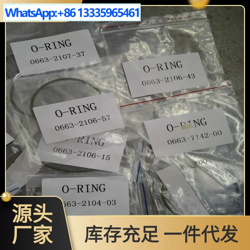 For sealing ring O ring 0663-2106-20 drain valve maintenance package, please contact customer service to buy