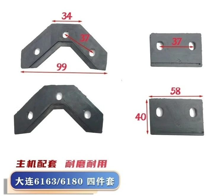 داليان آلة أداة مصنع CW6163C CW6180C مخرطة دليل السكك الحديدية كشط لوحة الغبار والزيت برهان رقاقة حجب شريط واقي